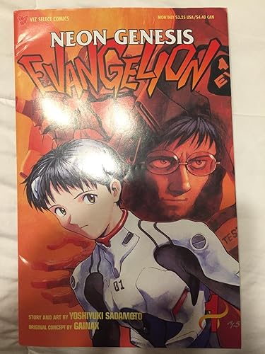 Amazon.co.jp: 新世紀エヴァンゲリオン(1) (角川コミックス・エース
